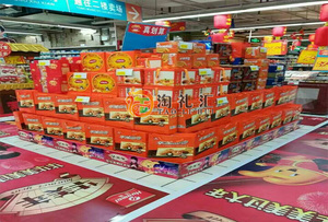 家乐福超市供货销售陈列