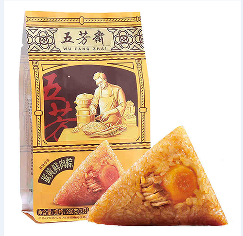 新品五芳斋粽子蛋黄鲜肉粽 真空团购100克*2嘉兴特产大肉粽子