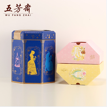 新品五芳斋粽子礼盒装 五芳奇遇礼盒 嘉兴特产礼品团购排骨肉粽